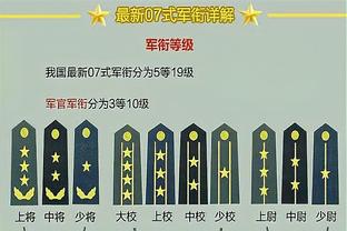 雷竞技官网在线截图2